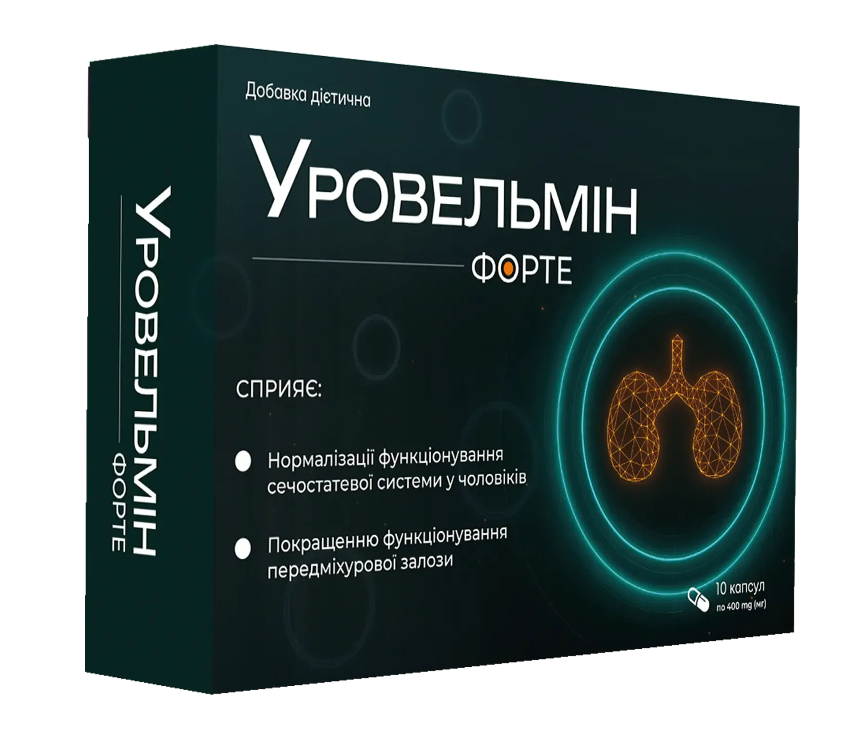 Зовнішній вигляд товару
